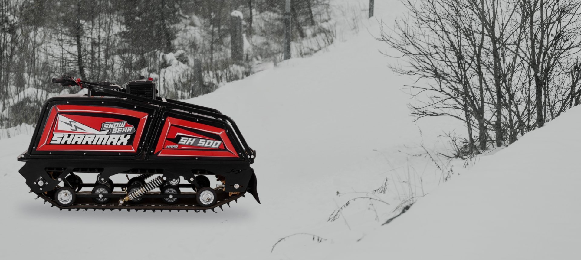 S500 1450 HP15 Ultra