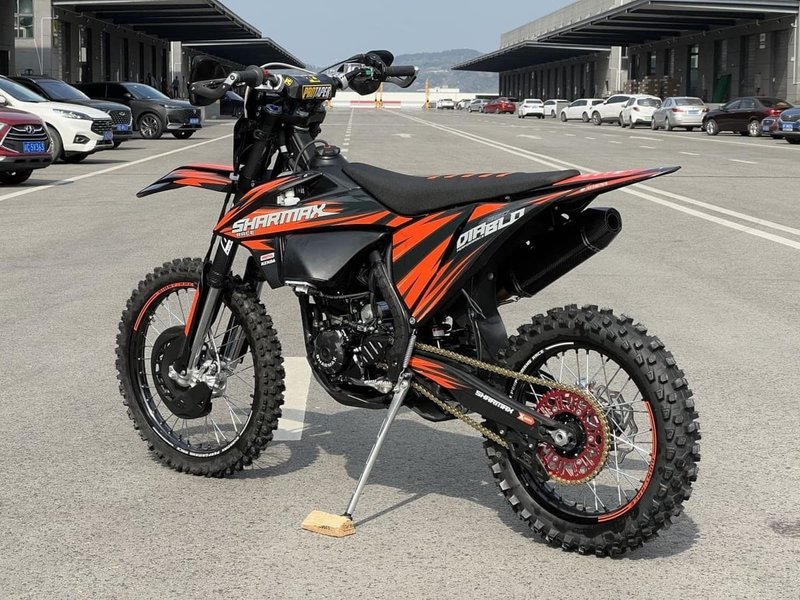 SHARMAX Ultra 320 EFI