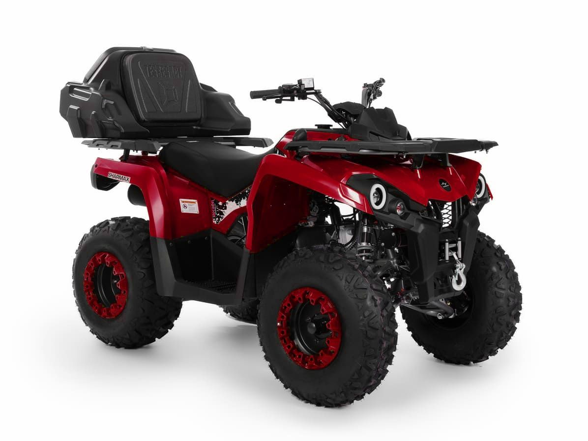 SHARMAX 250 HUMMER