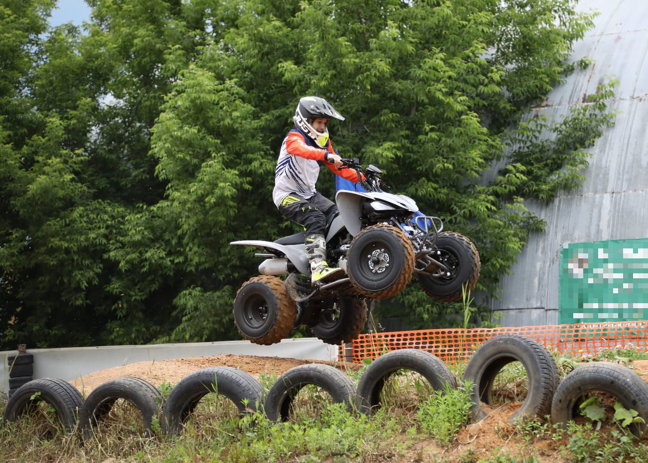 Raizer Race Cup 250