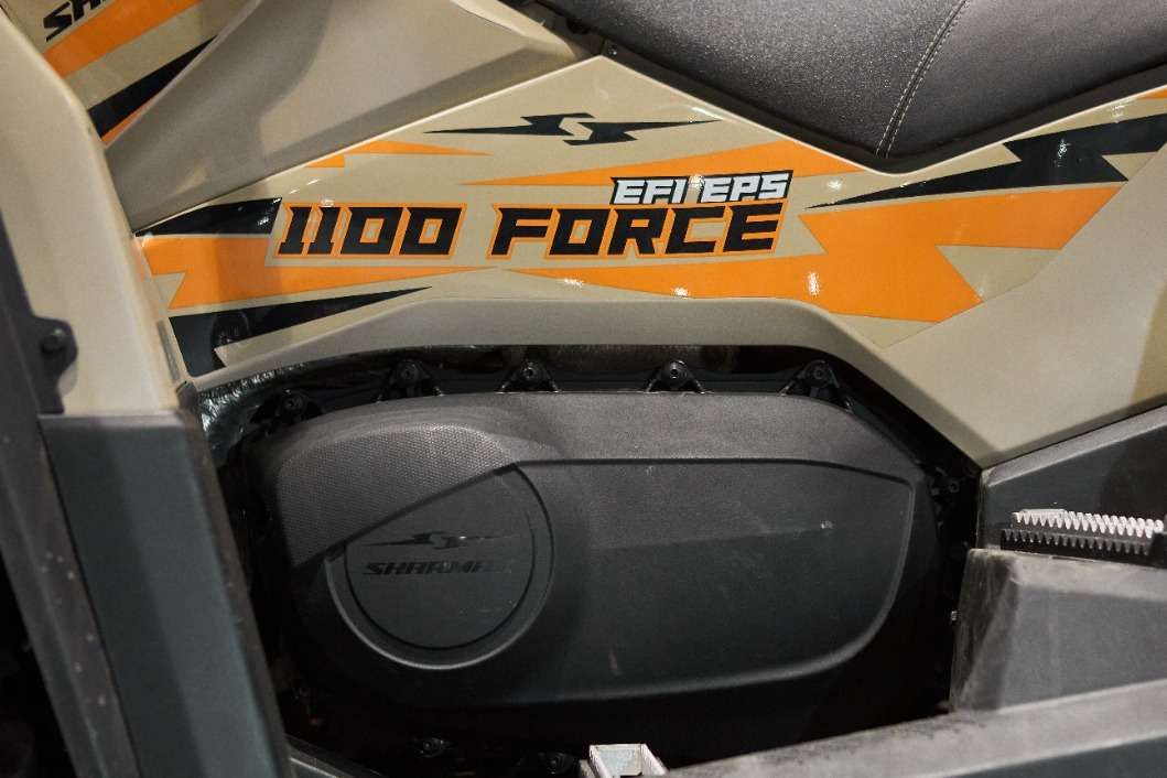 1100 MUD FORCE