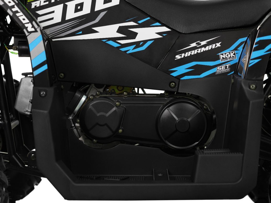 300 RX Activator