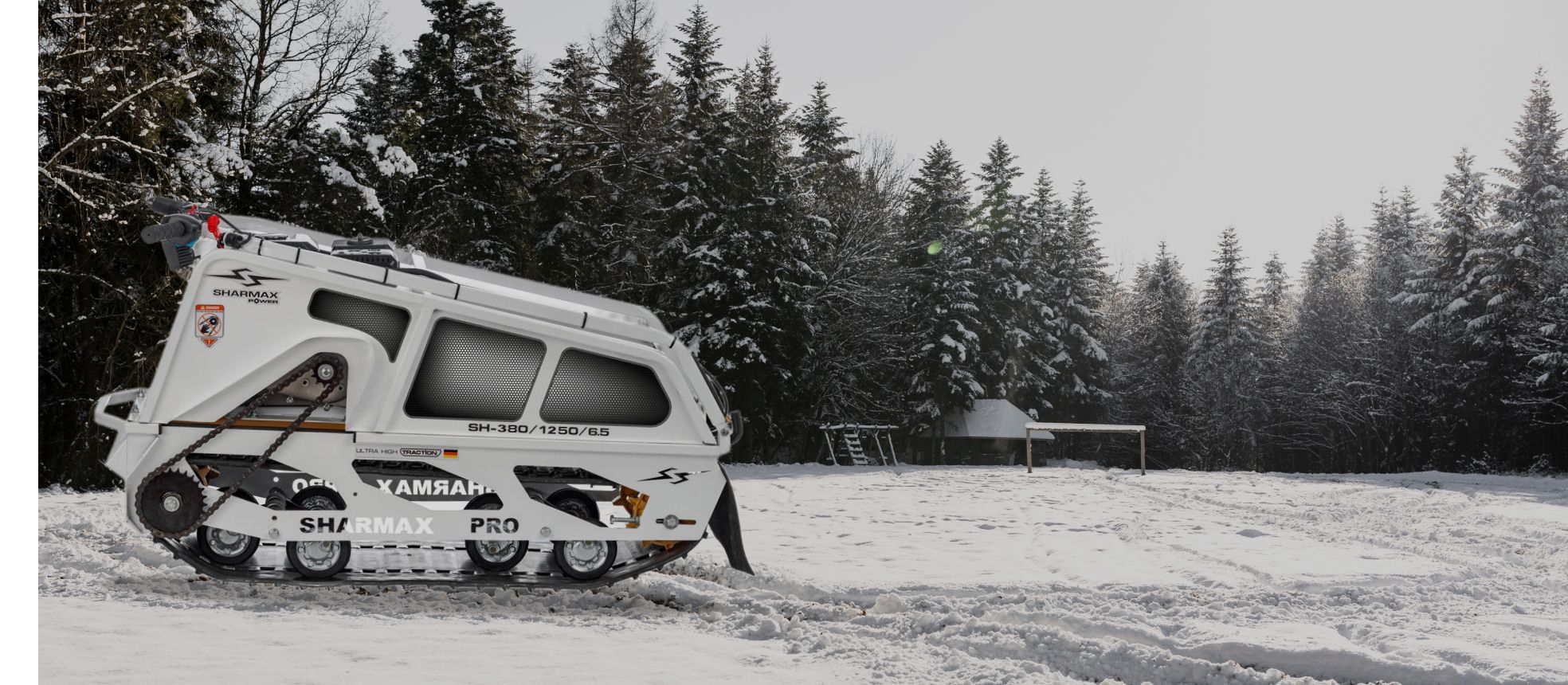 SHARMAX S380 1250 HP6.5 ULTRA