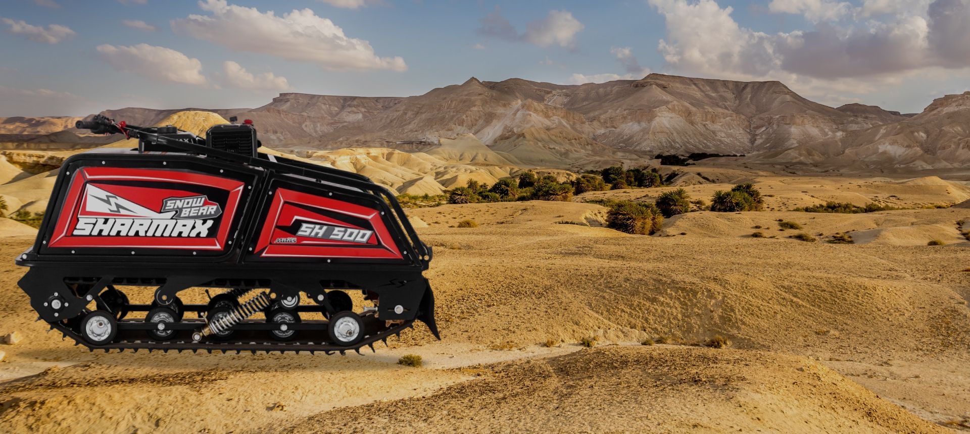 SHARMAX SE500 1450 HP15 ULTRA