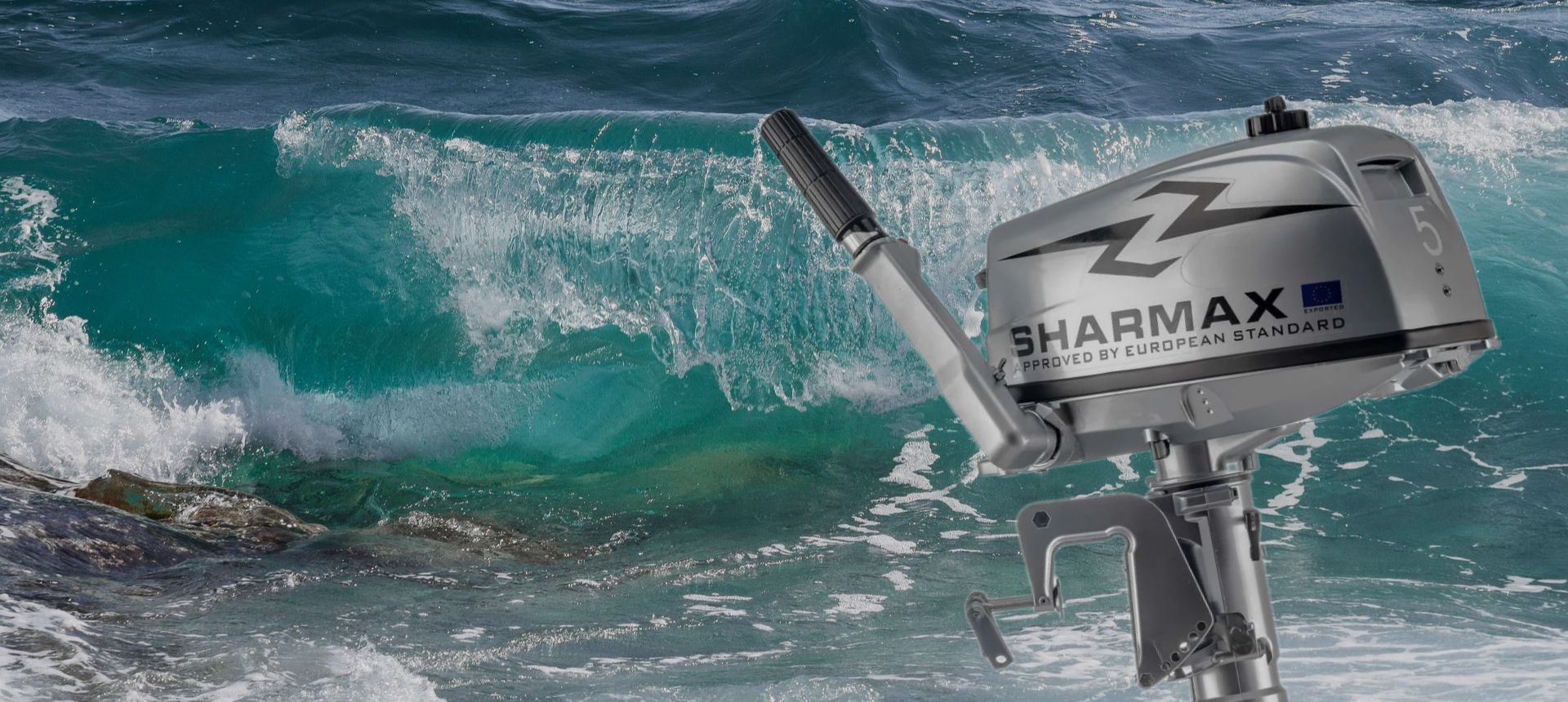 SHARMAX SM5HS