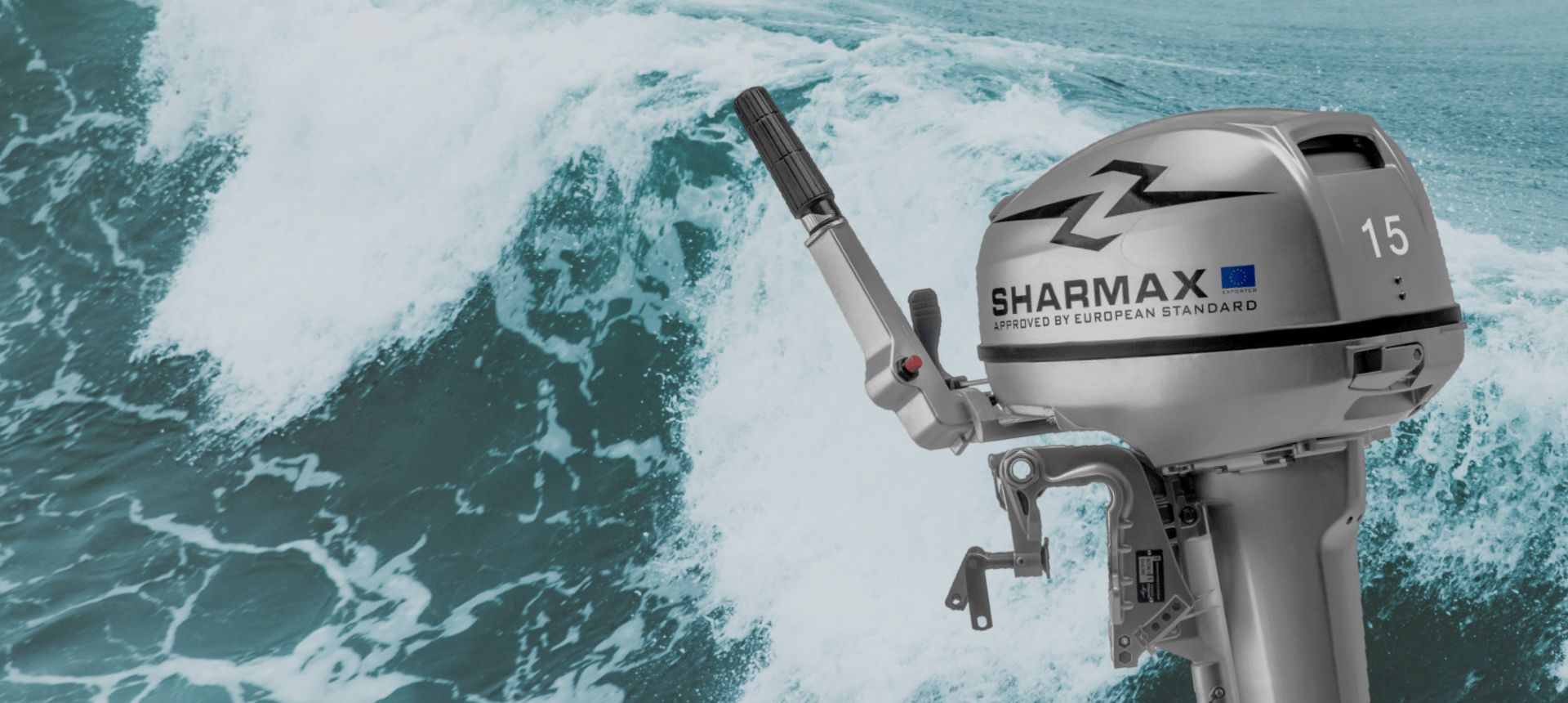 SHARMAX SM15HS