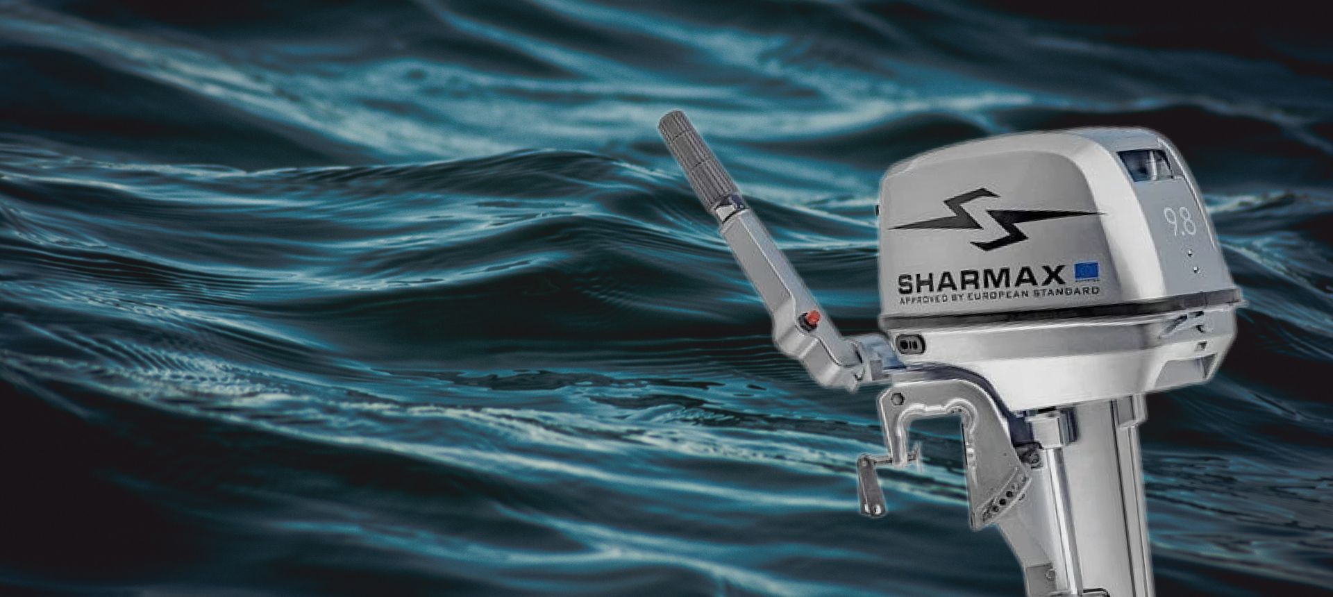 SHARMAX SM9.8HS