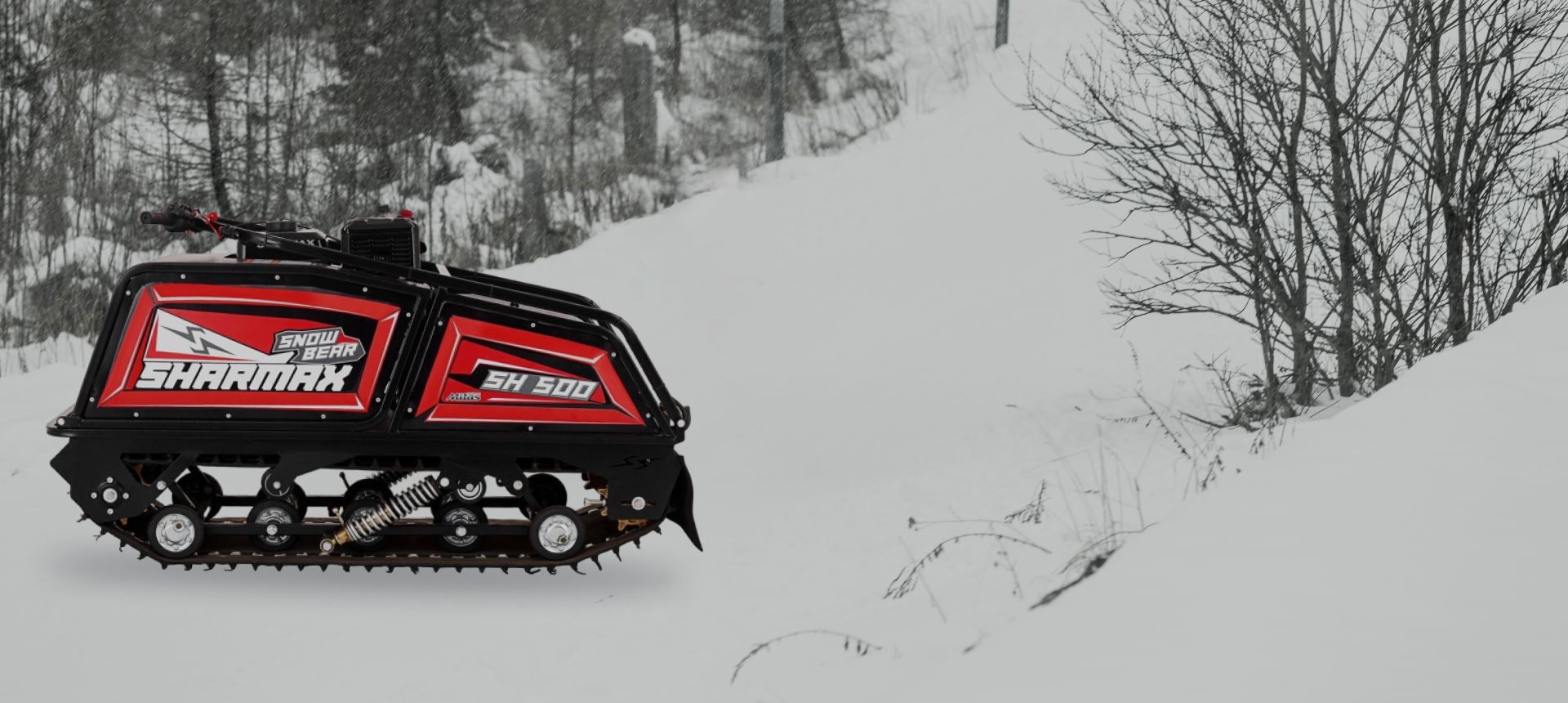 S500 1450 HP15 Ultra