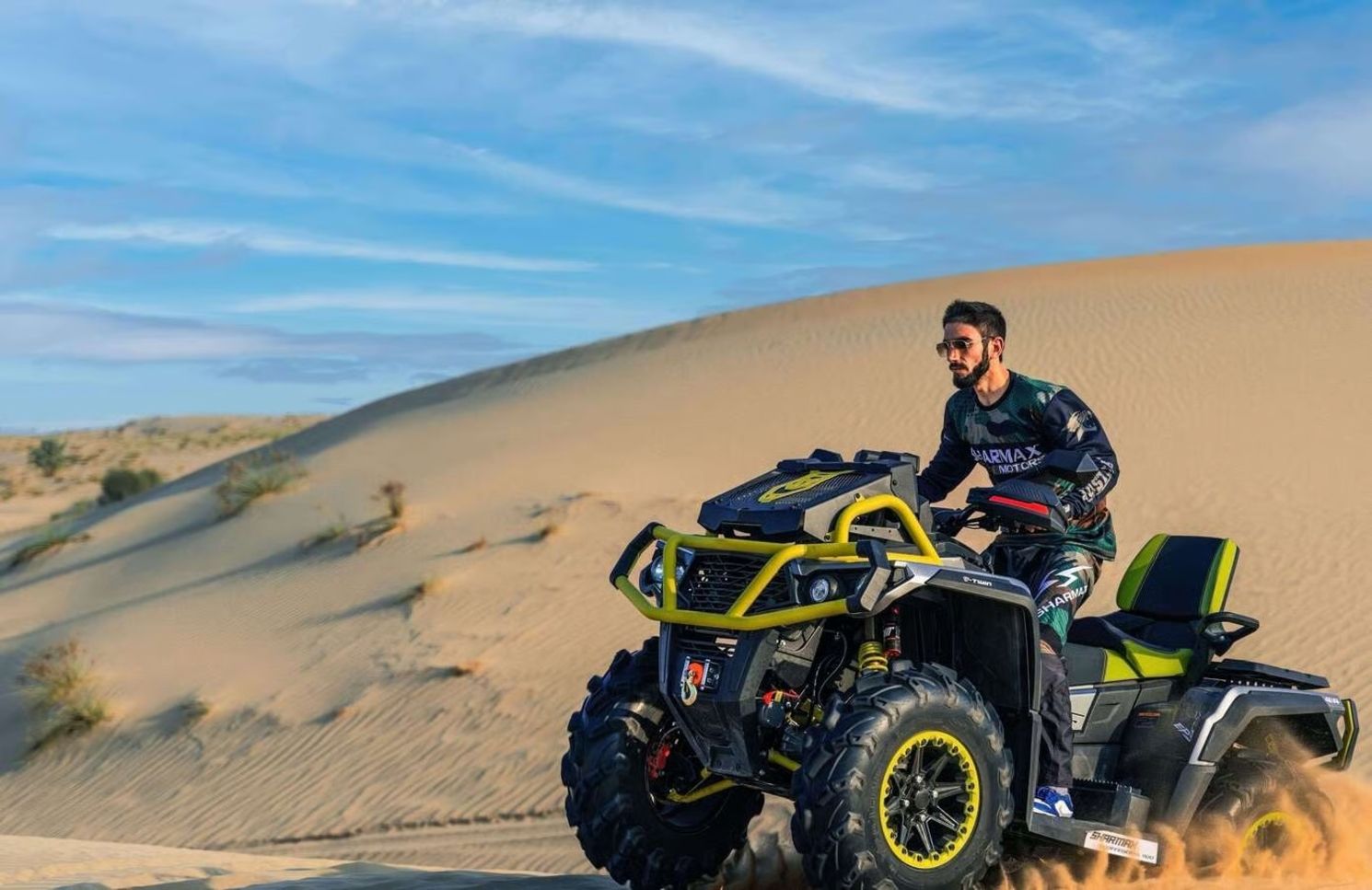 Sharmax Hummer 380 RX