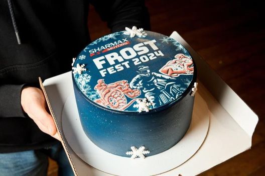 Frost Fest 2024 от Sharmax Motors