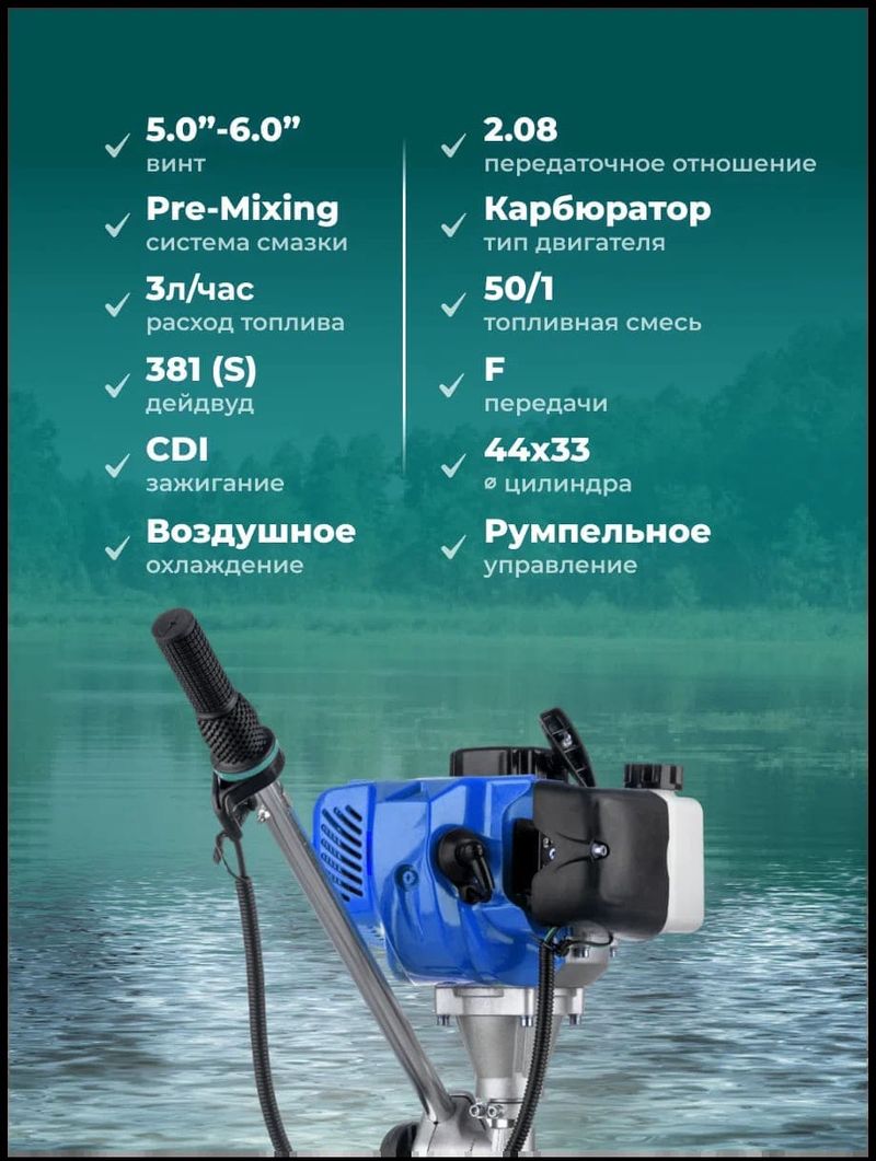 SHARMAX SM3.9HS