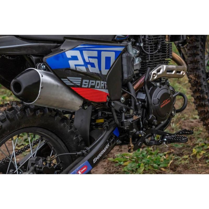 Sport 250 2024
