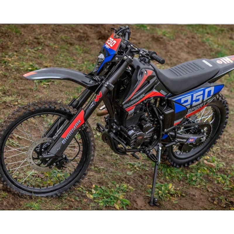 Sport 250 2024
