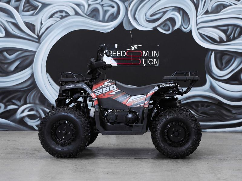 280 RX Activator