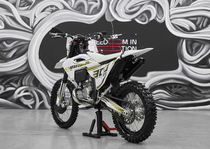 Expert Pro 300 2T Husq Edition