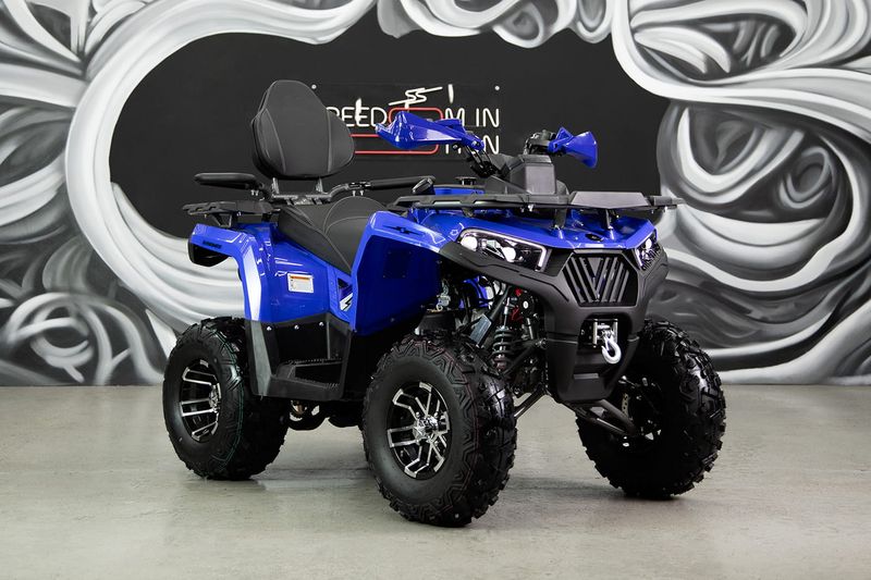 Hummer 320 RX LTD