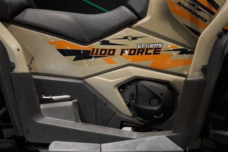 1100 MUD FORCE