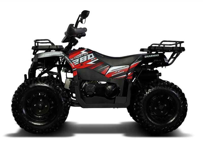280 RX Activator Light